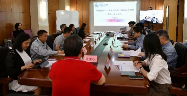 華虹集團2023年網(wǎng)絡(luò)安全宣傳周圓滿收官